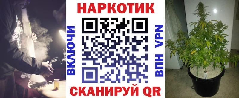 Мефедрон Лысково