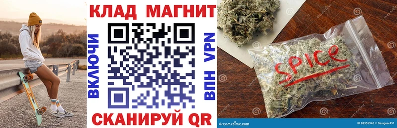 Все наркотики Лысково A-PVP  Амфетамин  Мефедрон  Марихуана  Экстази  Cocaine 