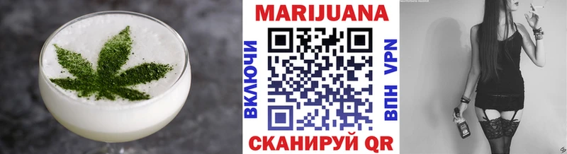 Canna-Cookies марихуана  магазин продажи   MEGA зеркало  shop Telegram  Лысково 