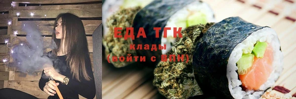 скорость Алзамай