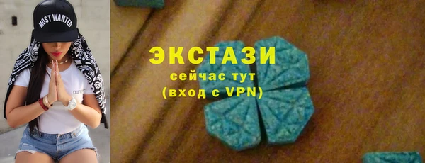 кокаин перу Алексеевка