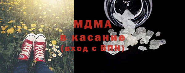 скорость Алексин