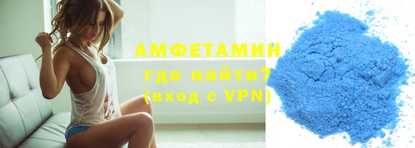 скорость Алексин