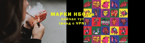 скорость Алзамай
