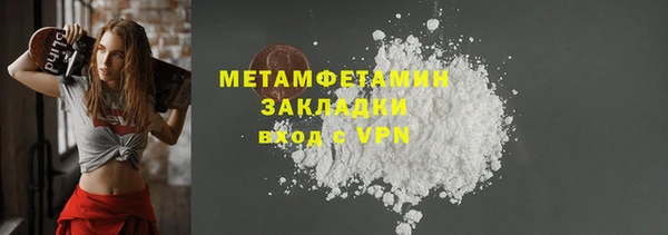 кокаин перу Алексеевка