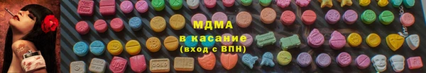 скорость Алзамай