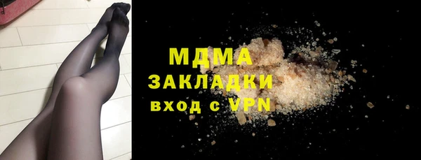 скорость Алексин