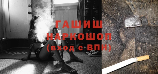кокаин перу Алексеевка