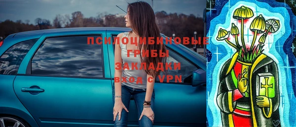 кокаин перу Алексеевка