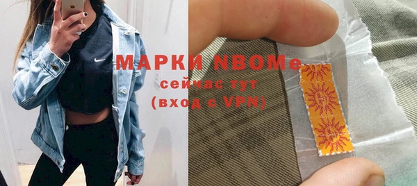 скорость Алексин