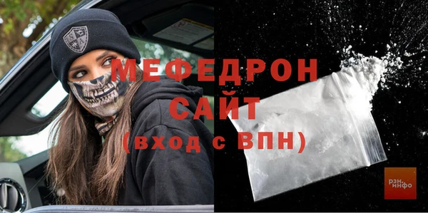 скорость Алексин