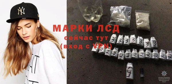 скорость Алзамай