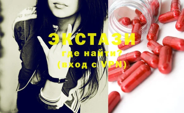 кокаин перу Алексеевка