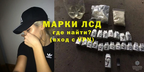 скорость Алексин