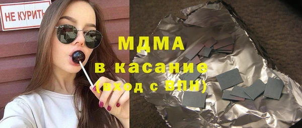 скорость Алзамай