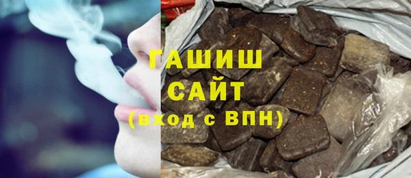 скорость Алзамай