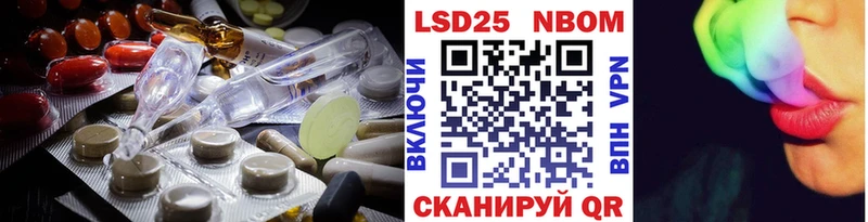 ЛСД экстази ecstasy  Лысково 