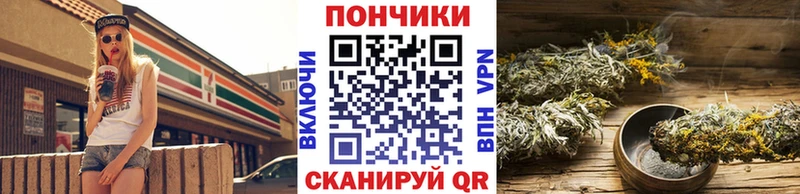 Каннабис сатива  shop формула  Лысково 